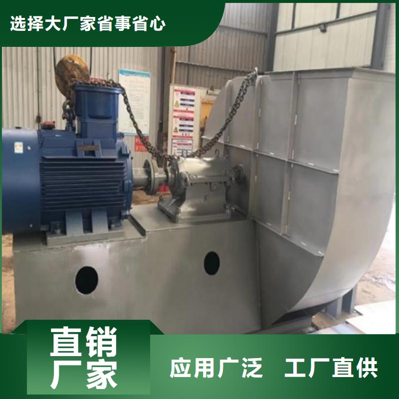 离心风机管道风机优选原材工厂自营