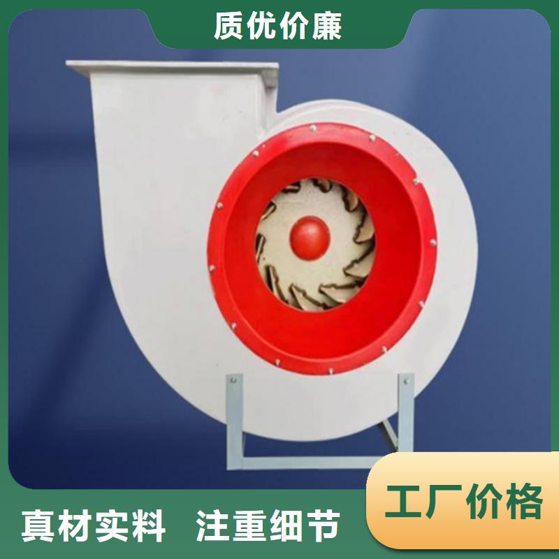 离心风机【混流风机】24小时下单发货当地供应商