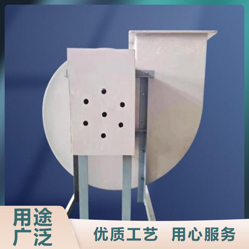离心风机轴流风机匠心工艺同城货源