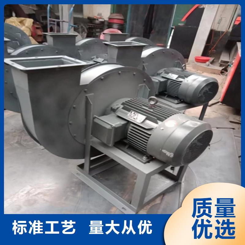 离心风机轴流风机实力厂家同城服务商