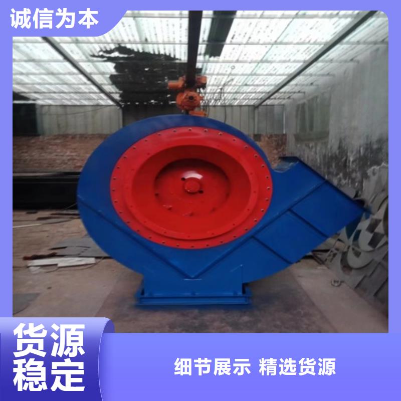 【离心风机轴流风机厂家专业生产N年】不只是质量好