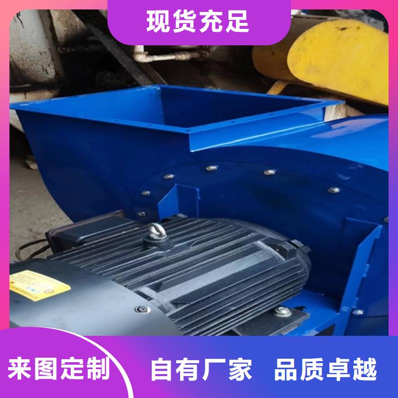 离心风机低噪音离心风机可定制有保障同城制造商