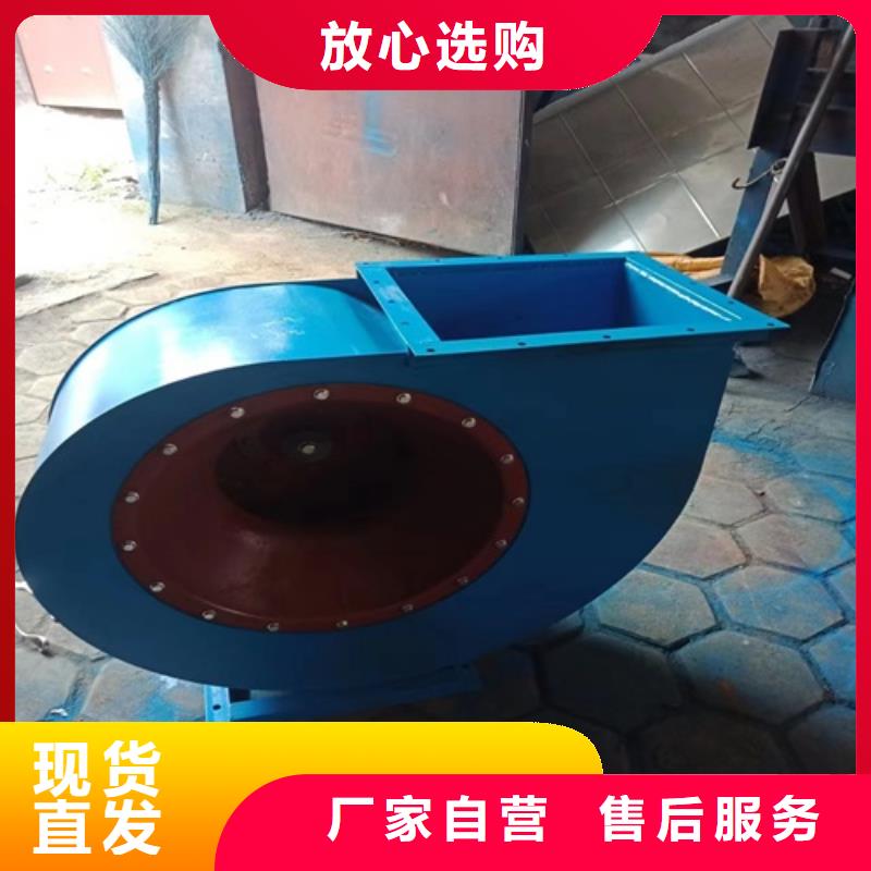 离心风机管道风机匠心打造真正让利给买家