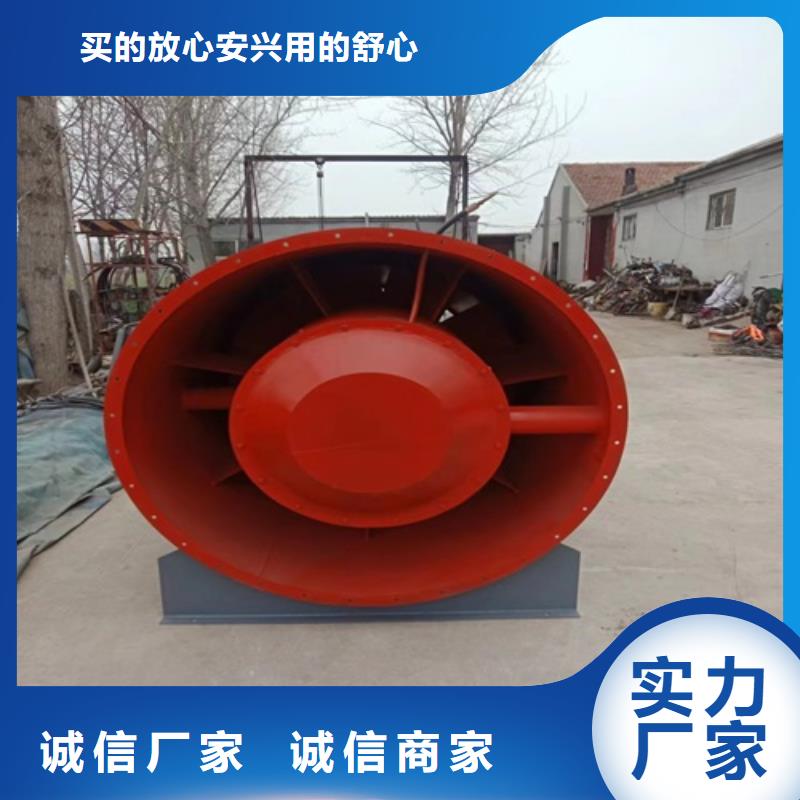 离心风机-轴流风机厂家工艺成熟当地制造商