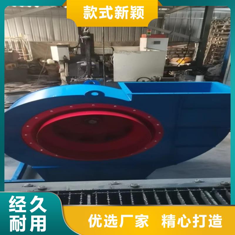 离心风机【轴流风机】值得买本地货源
