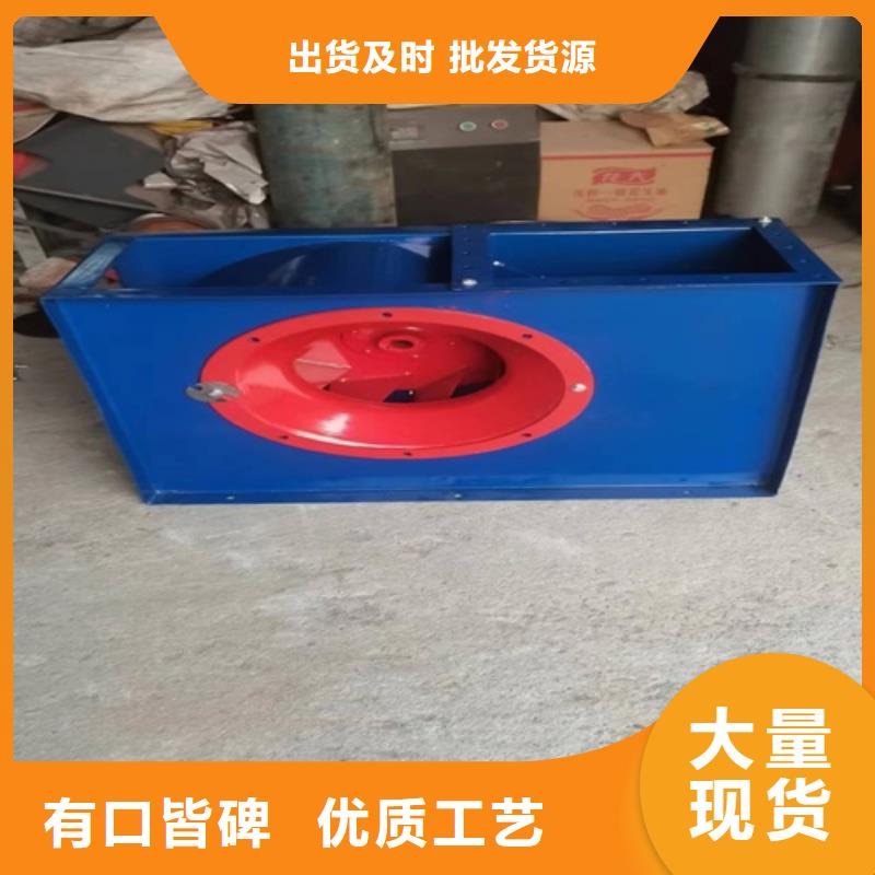 离心风机斜流风机品质信得过专业生产N年