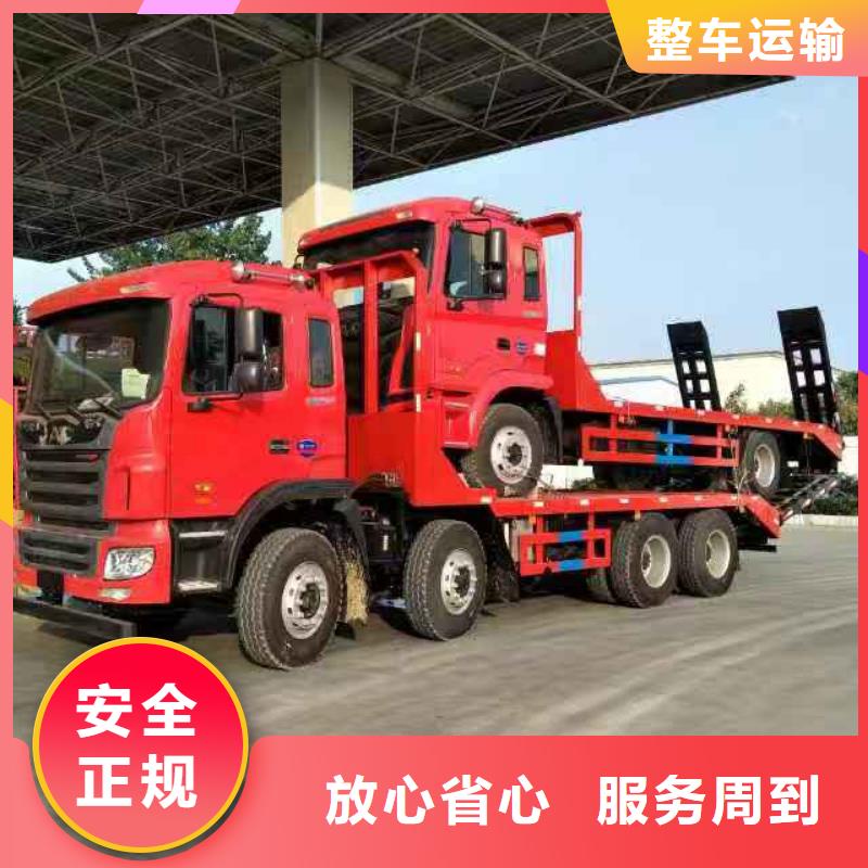 西安物流 成都专线公司物流运输专注物流N年
