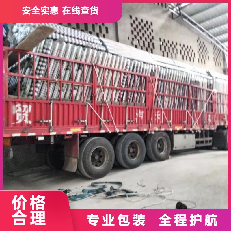 【珠海物流,成都到珠海货运物流专线公司保障货物】