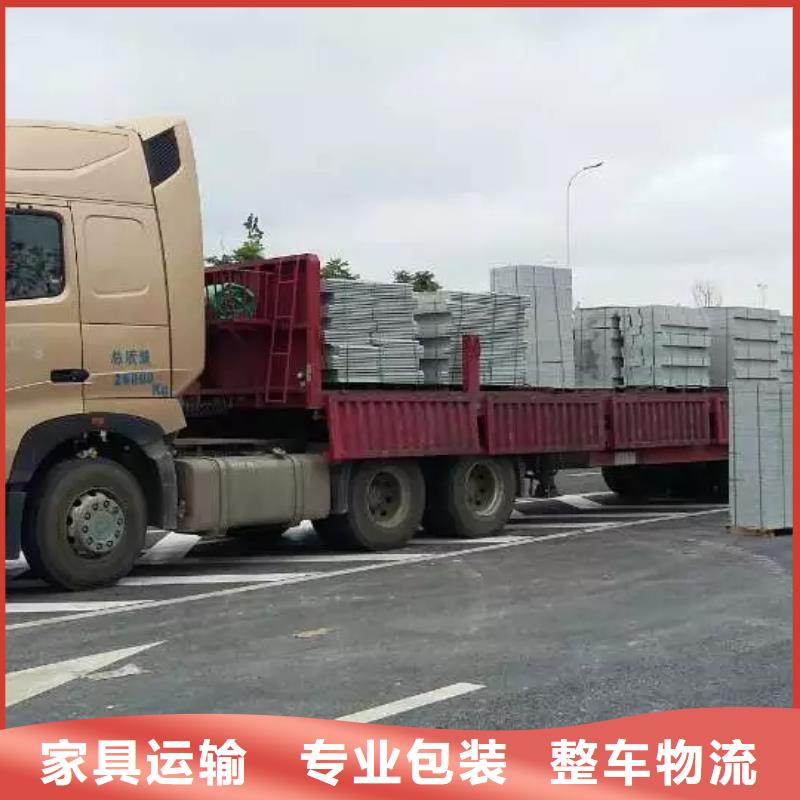 【漳州物流-成都到漳州物流货运直达自有运输车队】