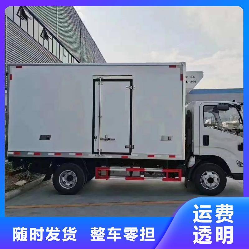 【焦作物流 成都货运公司物流专线运输价格】