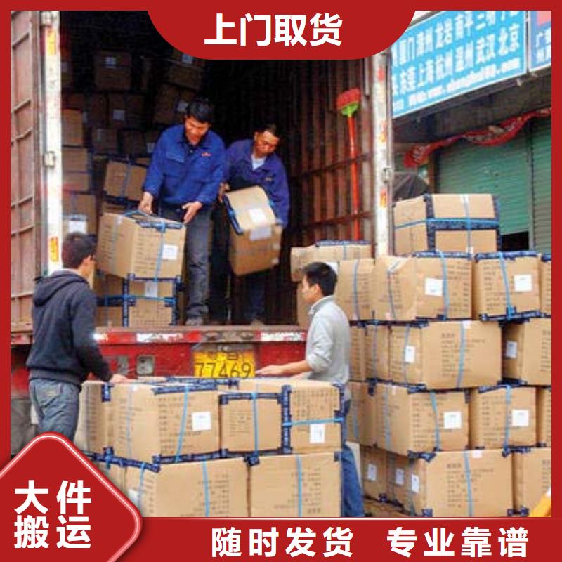 宣城返空车_成都到宣城物流专线直达整车零担