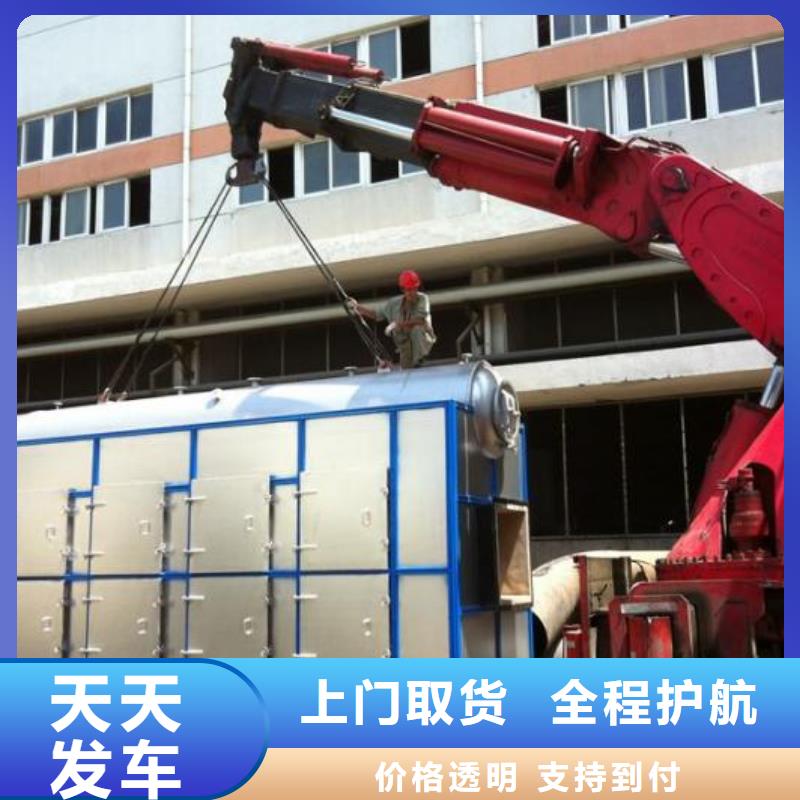 景德镇返空车成都到景德镇物流货运返空车回程车回头货车值得信赖