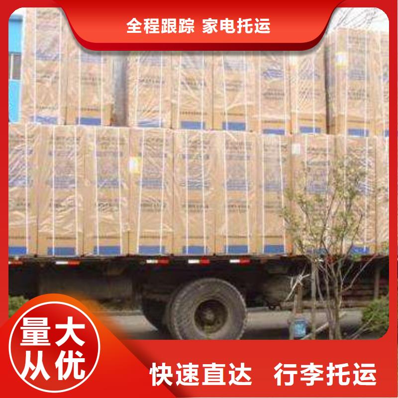 黔南返空车,物流货运回程车返空车回头货车返程车运输