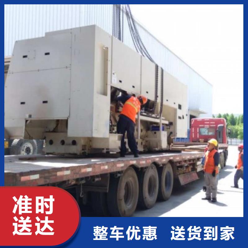 重庆返空车成都到重庆物流专线公司商超入仓
