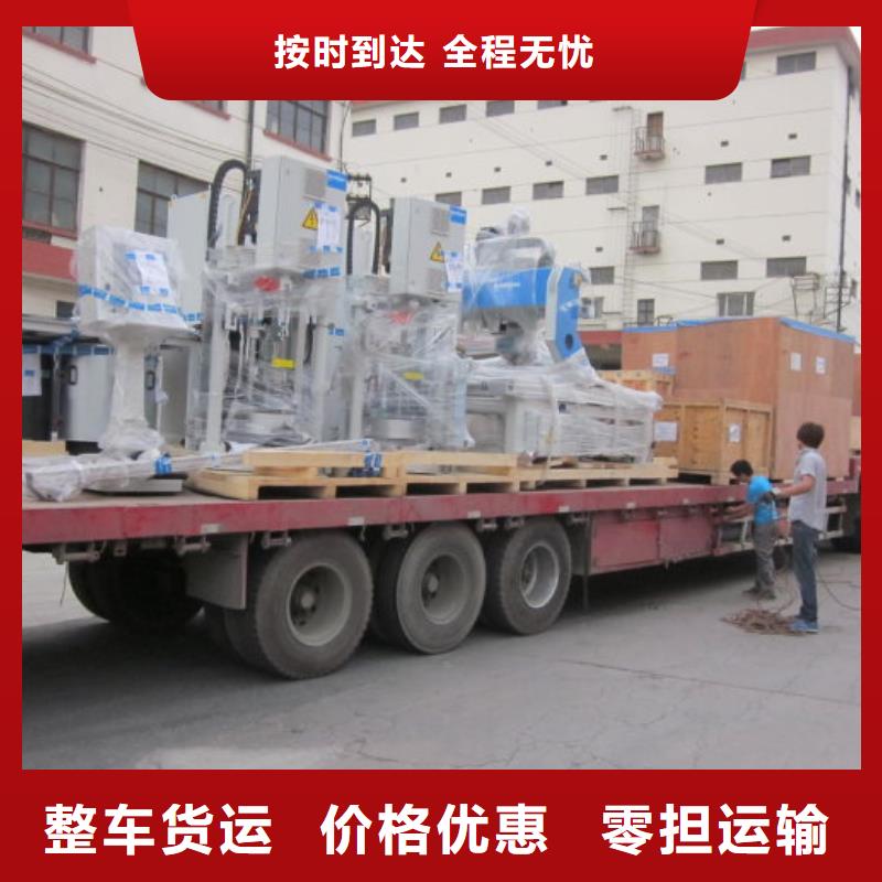 九江返空车货运物流回程车返空车回头货车特快物流
