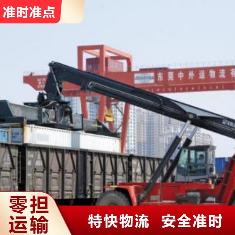 承德【返空车】成都到承德物流货运返空车回程车回头货车守合同重信用