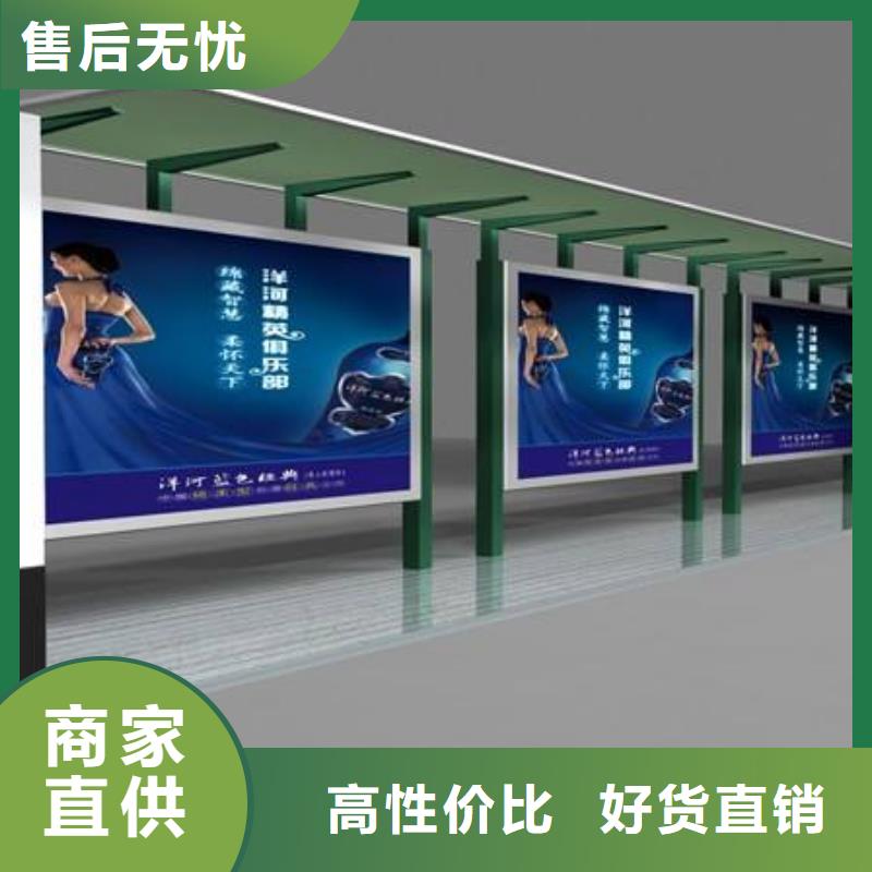 公交站台灯箱实力老厂现货
