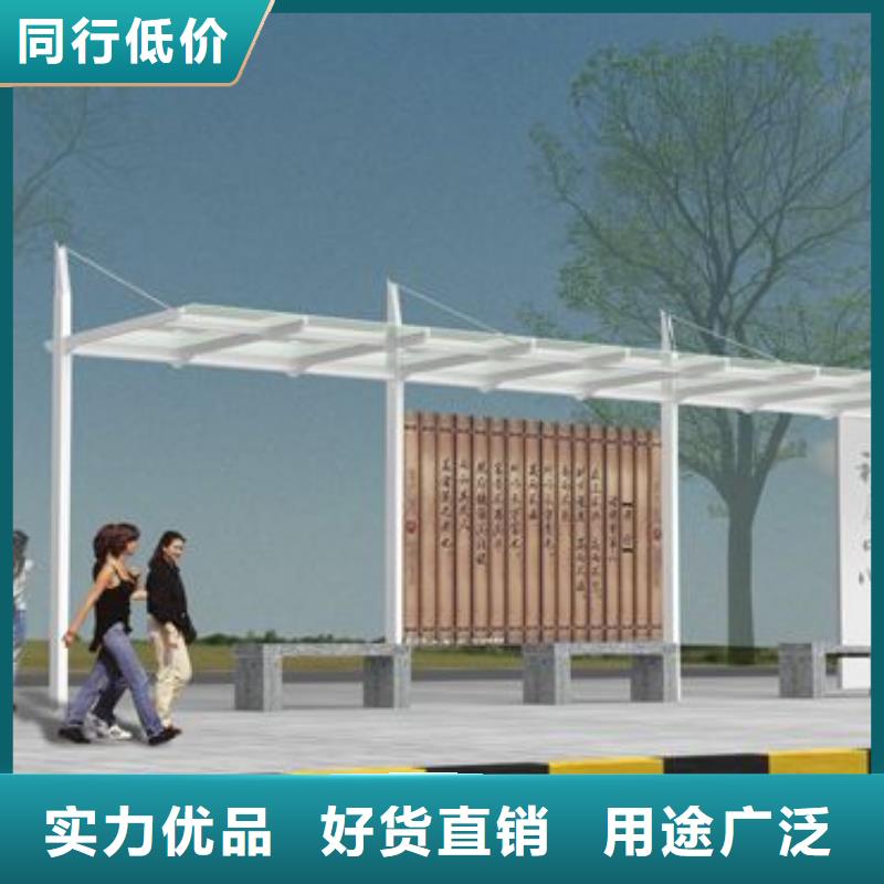 现代公交站台价格低同城制造商
