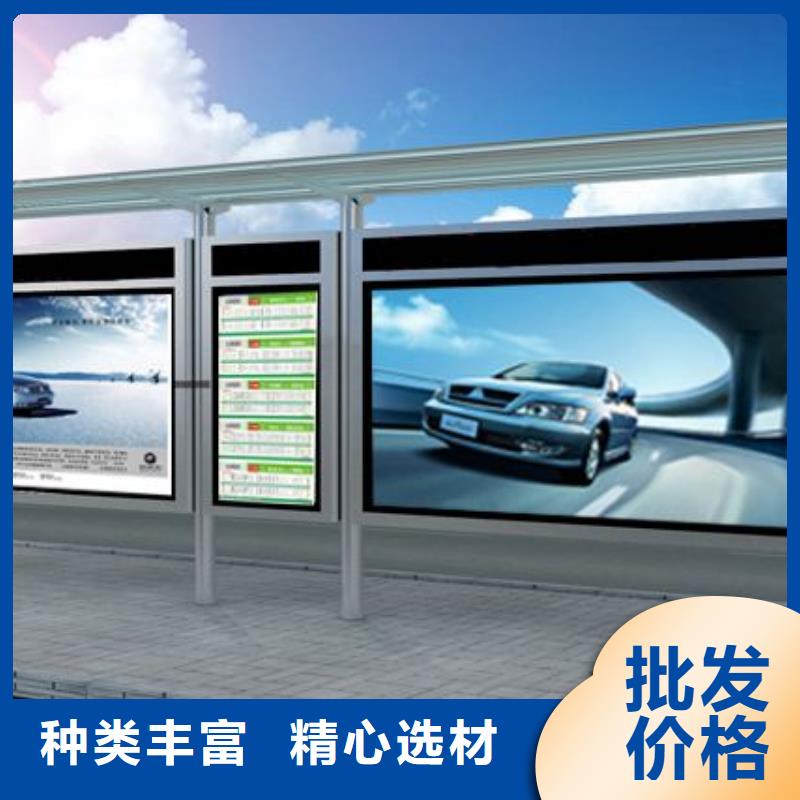 候车亭图片供应产地采购
