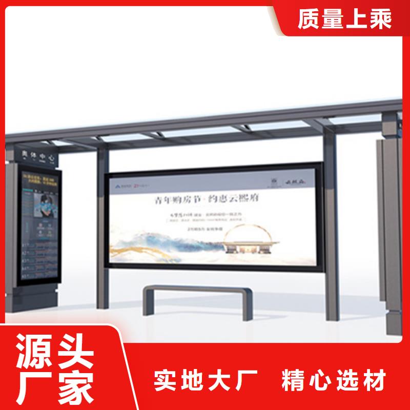 仿古造型候车亭生产厂家产地源头好货