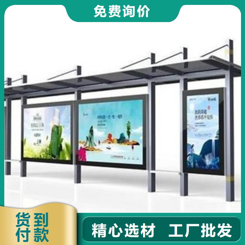 候车亭灯箱欢迎咨询满足客户所需