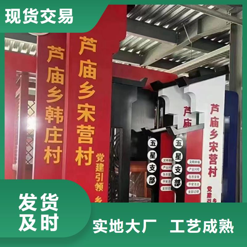公园景区标识牌畅销全国畅销本地