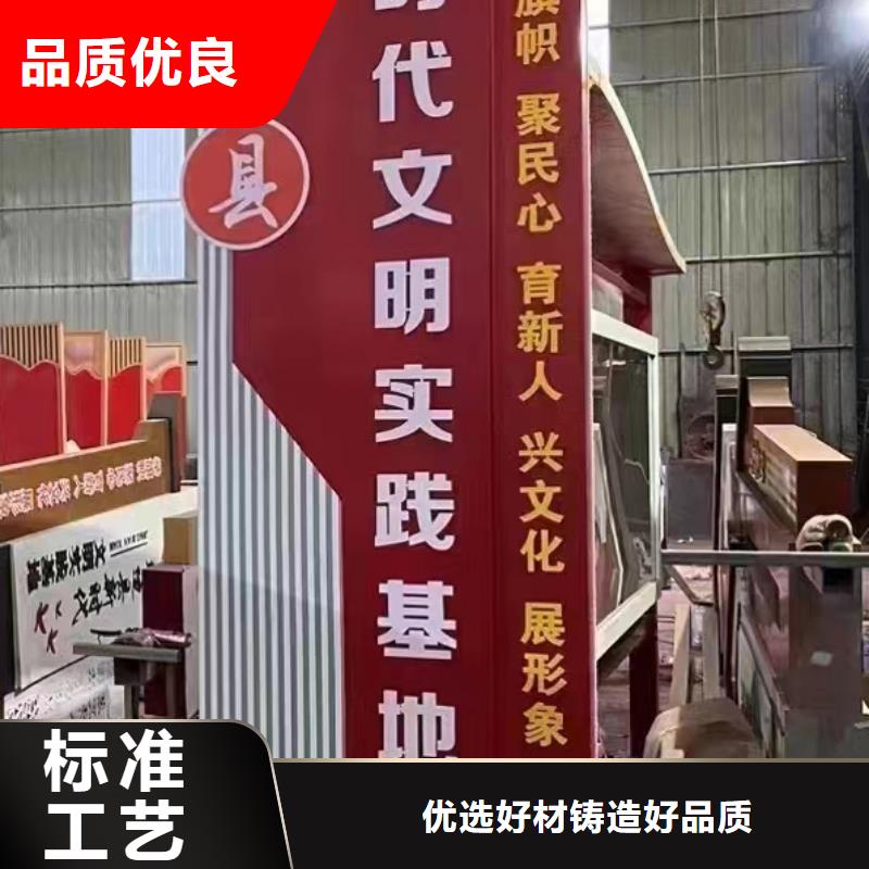 美丽乡村标识牌生产基地严格把关质量放心