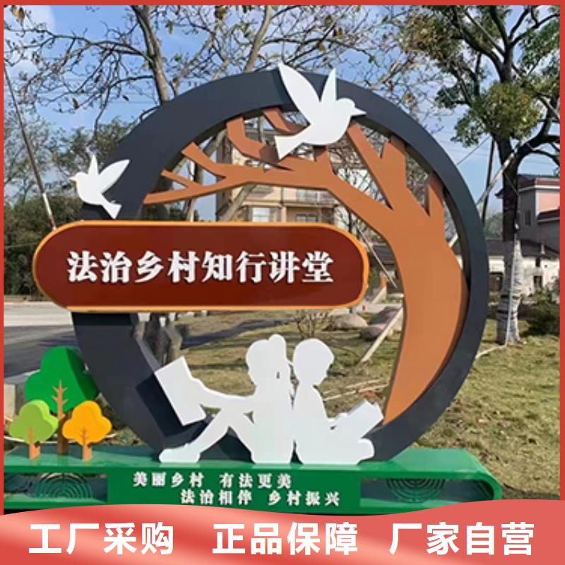 不锈钢乡村标识牌欢迎咨询把实惠留给您