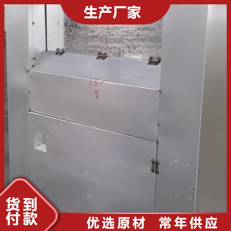 不锈钢旧衣回收箱质量可靠本地货源