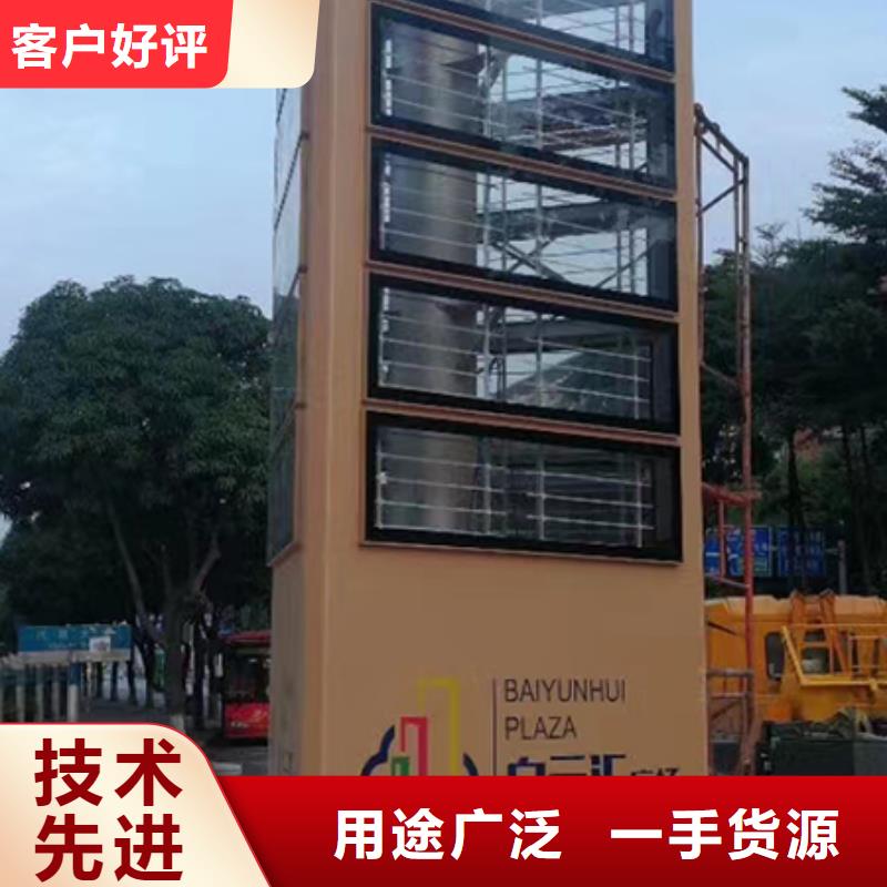 乡村振兴精神堡垒雕塑全国发货优选货源