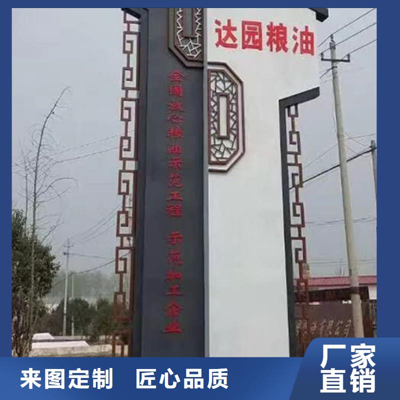 不锈钢精神堡垒厂家当地生产厂家
