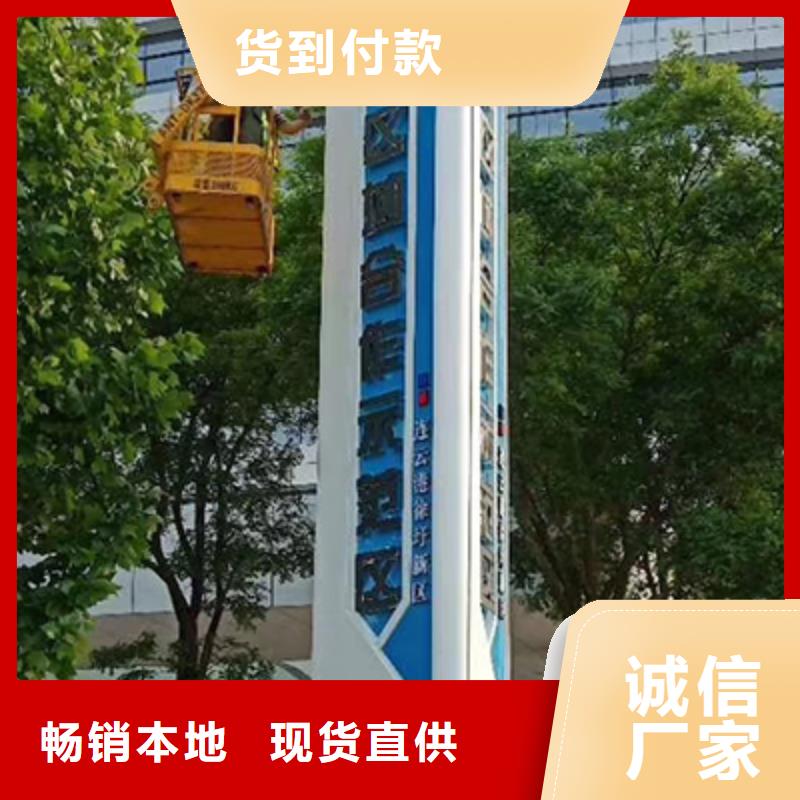 精神堡垒种类齐全严格把控质量