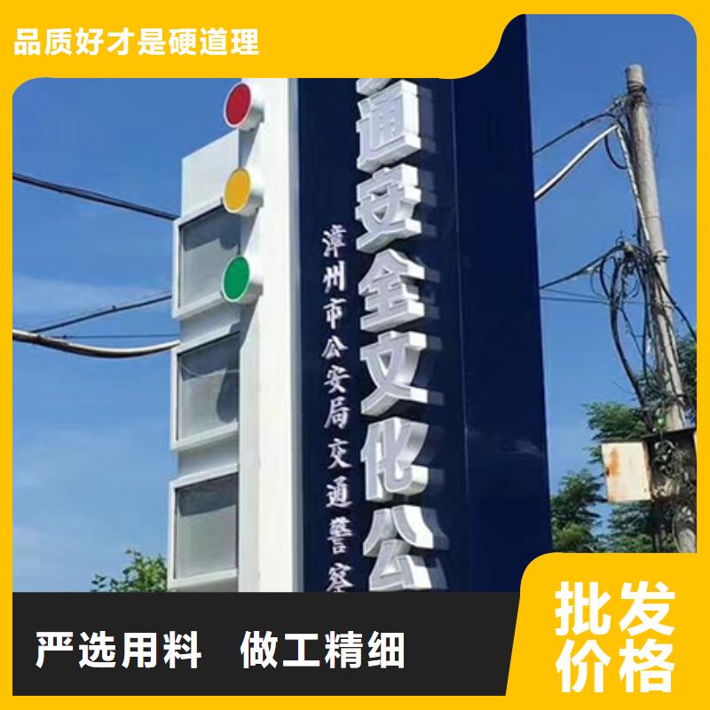不锈钢精神堡垒诚信企业同城生产厂家