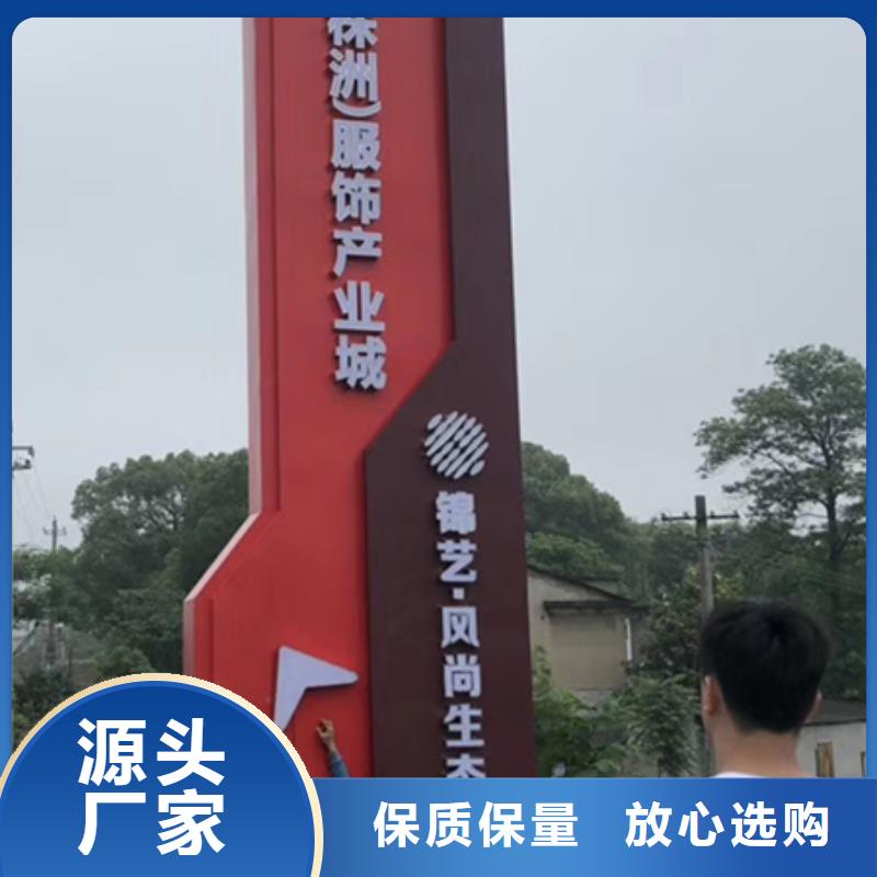 医院精神堡垒雕塑实力厂家精选好货