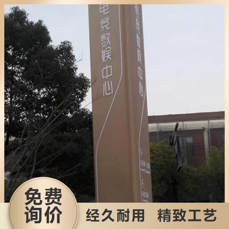 公园精神堡垒厂家当地厂家
