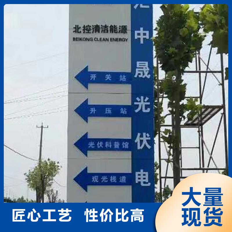 旅游景区雕塑精神堡垒终身质保同城制造商