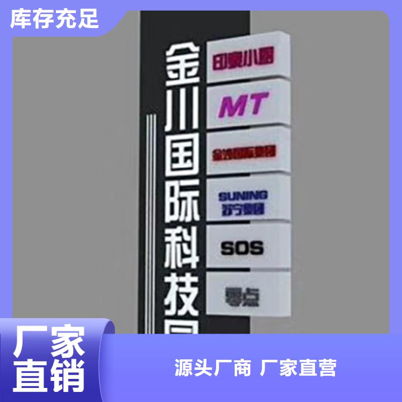 户外精神堡垒畅销全国同城厂家