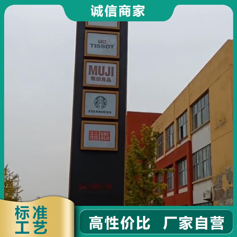 户外大型精神堡垒来厂考察细节决定品质