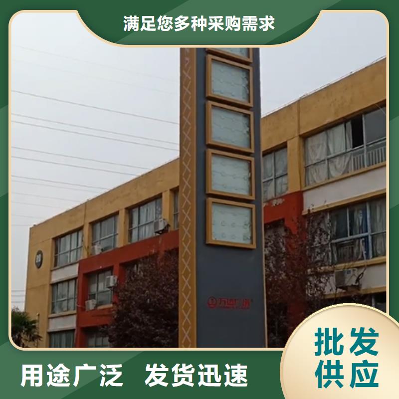 不锈钢雕塑精神堡垒品质放心本地货源