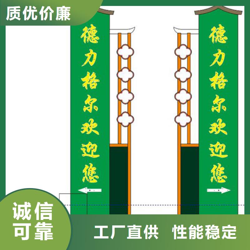 地产雕塑精神堡垒解决方案优质货源