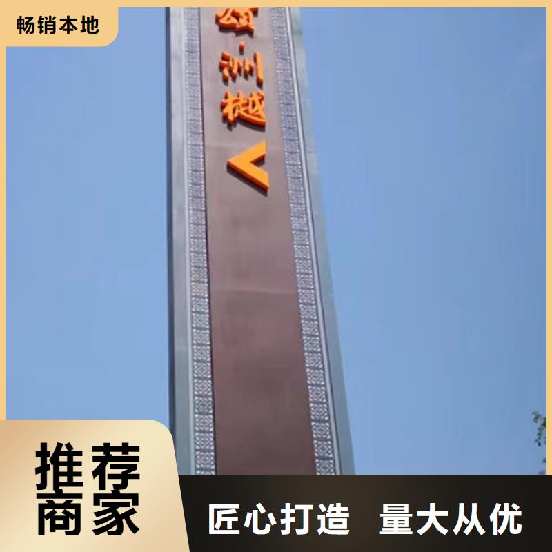 城镇雕塑精神堡垒性价比高专注生产N年