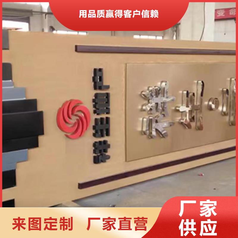 不锈钢精神堡垒价格优惠当地公司