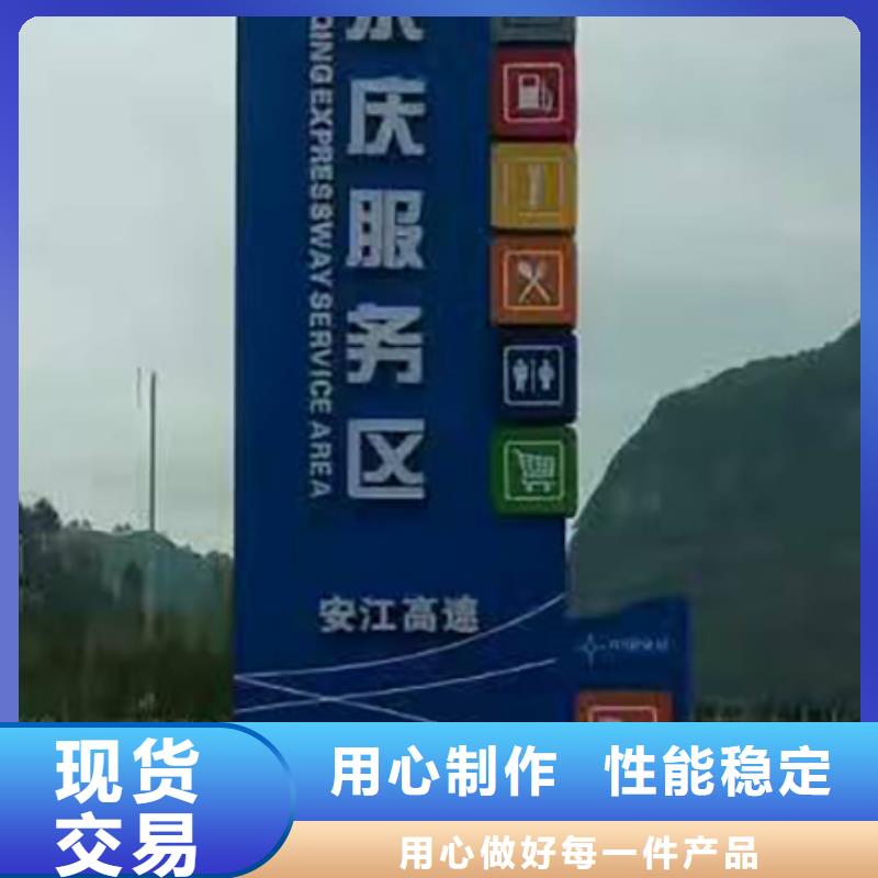 商场精神堡垒支持定制本地厂家