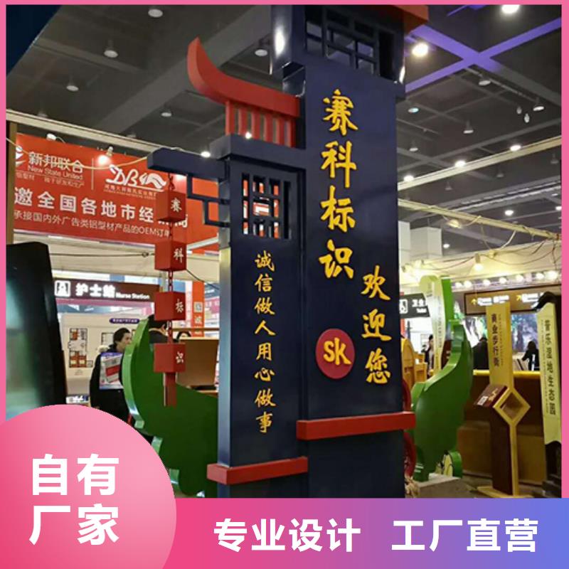 医院精神堡垒标牌信赖推荐大厂家实力看得见