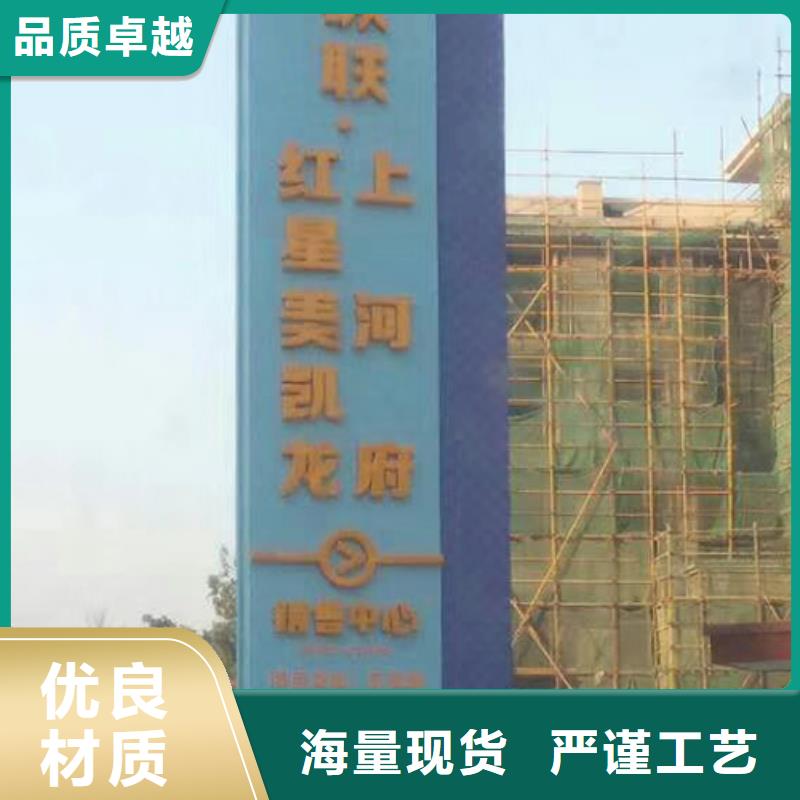 商场精神堡垒常用指南当地品牌