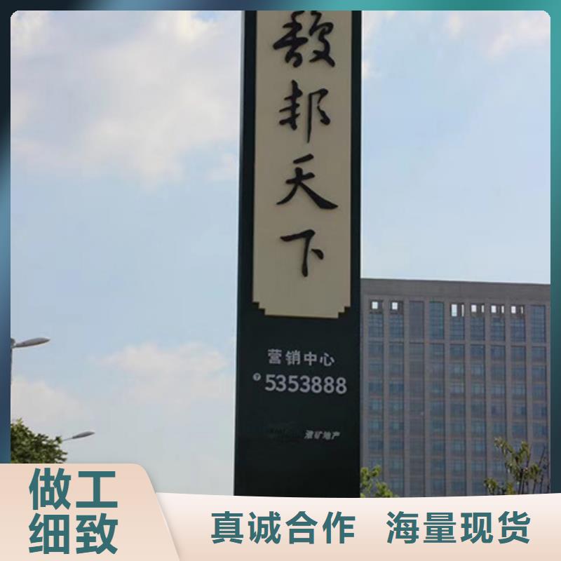 旅游景区雕塑精神堡垒质量可靠高标准高品质