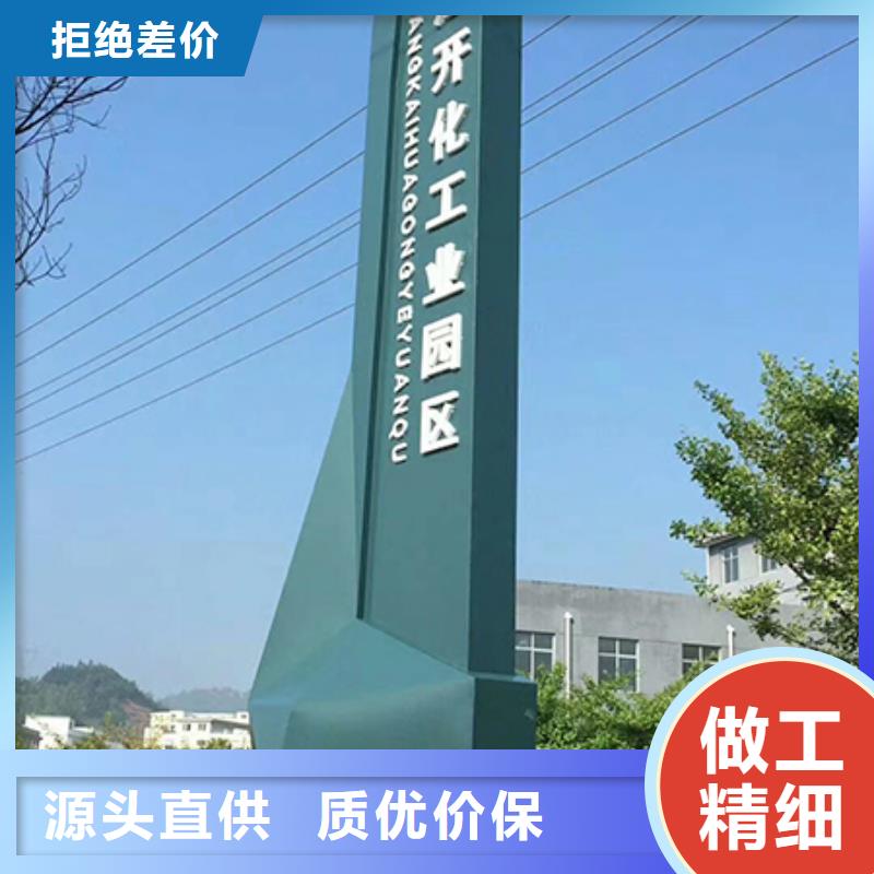 4S店精神堡垒标牌质量保证不只是质量好