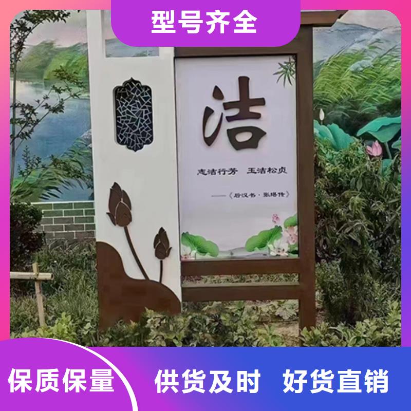 景观小品生产厂家量大从优全新升级品质保障