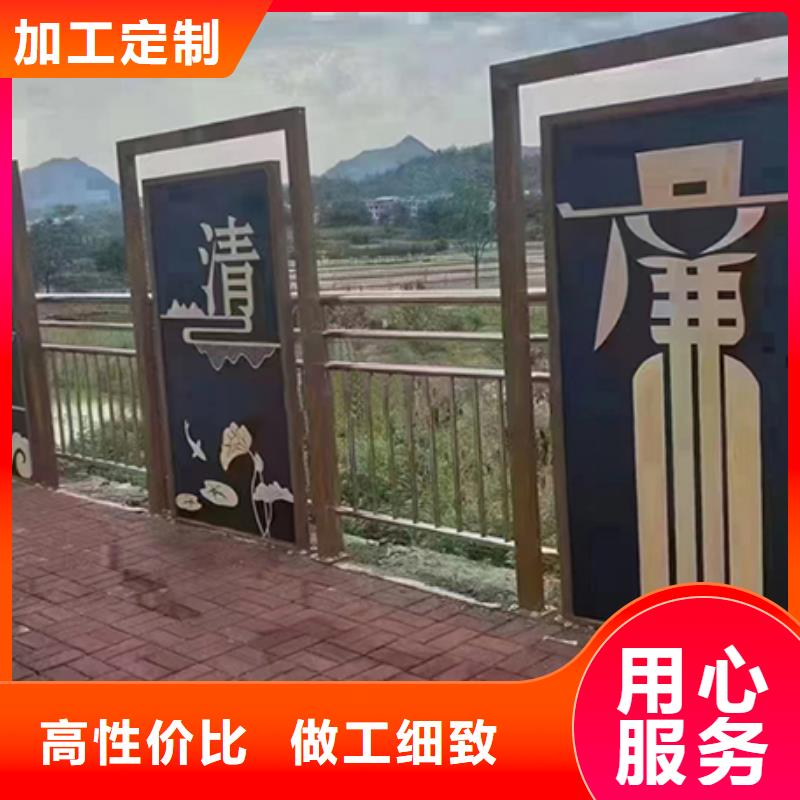 景观小品定制公司实力雄厚品质保障