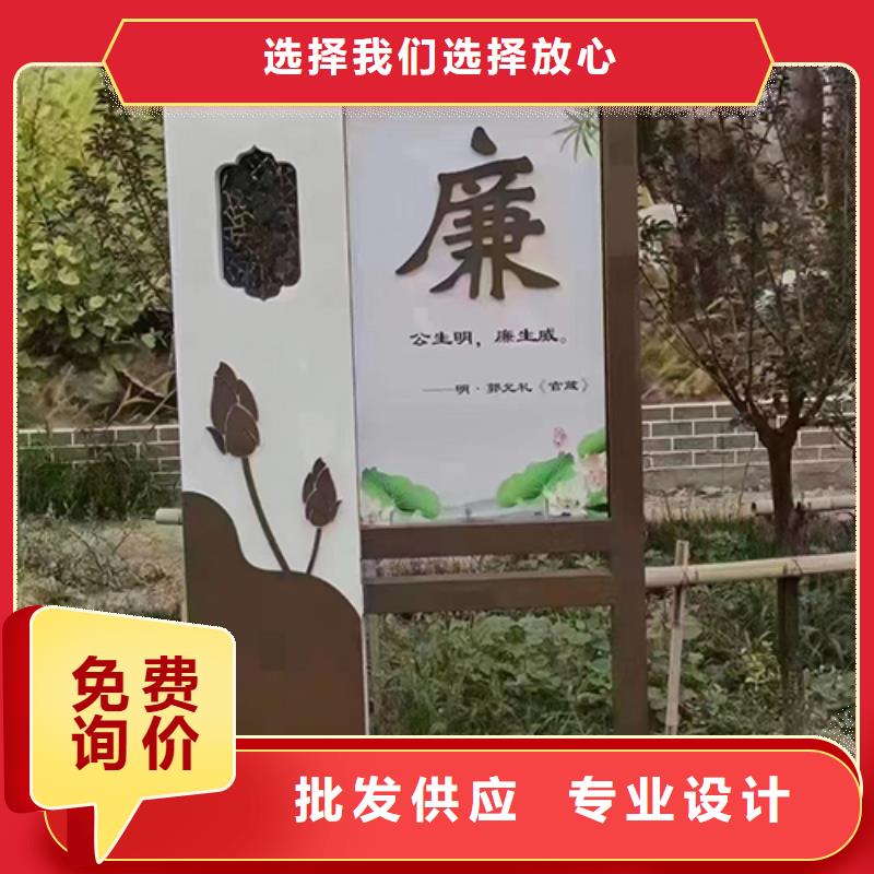 景区景观小品雕塑承诺守信本地生产商